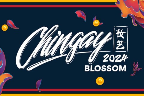 Chingay Parade Singapore 2024: Blossom – A Floral Extravaganza!