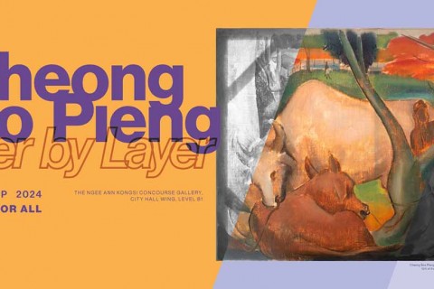 Cheong Soo Pieng: Layer by Layer 