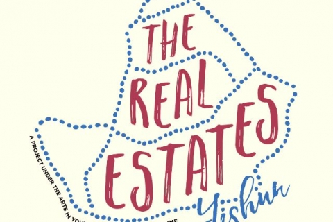 The Real Estates by Jean Loo