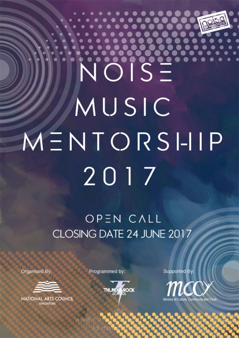 Noise Music Mentorship 2017 - Open Call
