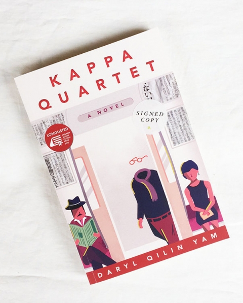 Kappa Quartet – Reading