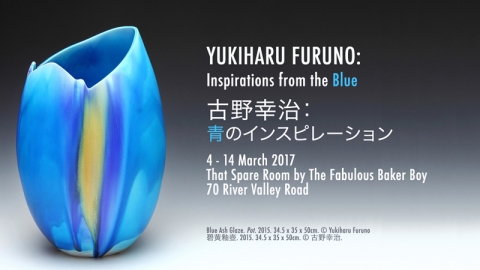Yukiharu Furuno: Inspirations from the Blue
