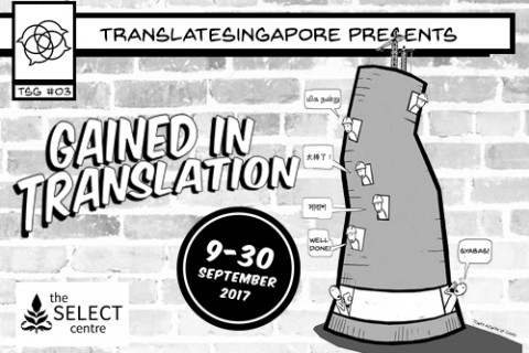 TranslateSingapore