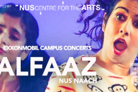 ExxonMobil Campus Concerts - Alfaaz