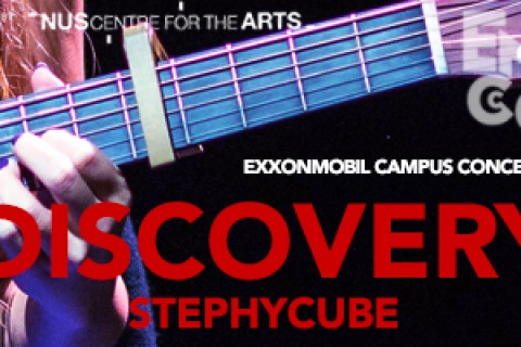 ExxonMobil Campus Conerts - Discovery: Stephycube