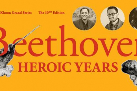 Beethoven Heroic Years: Concerts for Children