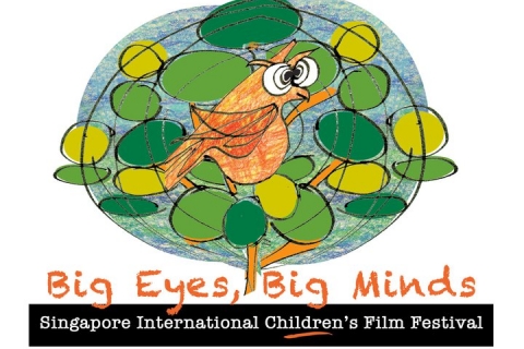 7th Singapore International Children's Film Festival