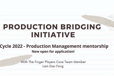 Production Bridging Initiative - Open Call