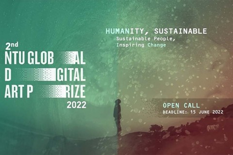 NTU Global Digital Art Prize 2022 Open Call