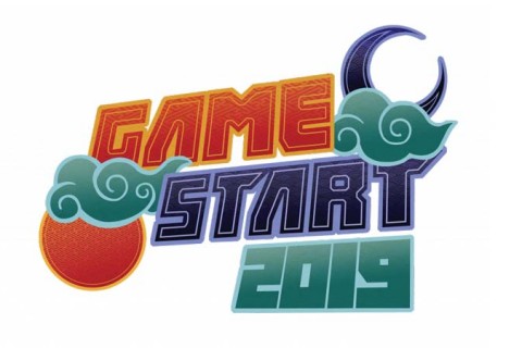 GameStart 2019