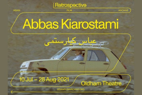 Retrospective: Abbas Kiarostami
