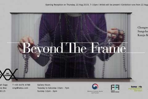 Beyond The Frame Exhibition @TAKSU