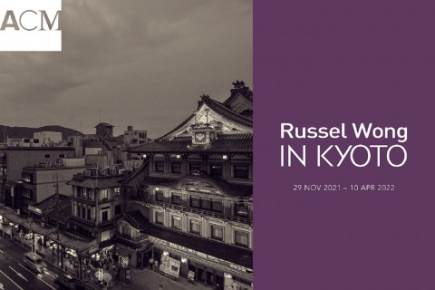 Russel Wong in Kyoto - Extended by popular demand! 