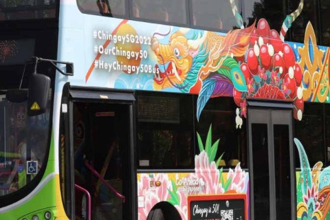 Enjoy reimagined Chingay floats from yesteryear with #HeyChingay50Bus 
