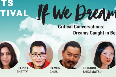 Critical Conversations: Dreams Caught In Between Worlds