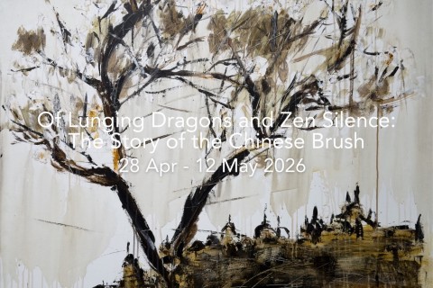 Of Lunging Dragons and Zen Silence: The Story of the Chinese Brush