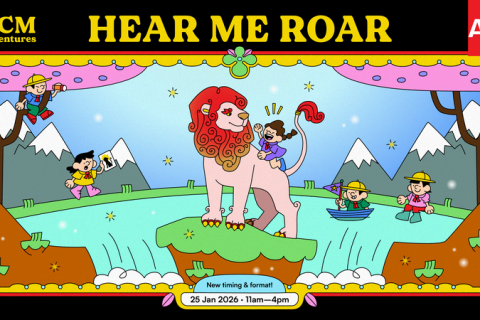 ACM Adventures: Hear Me Roar