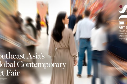 ART SG 2026