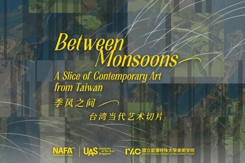 Between Monsoons: A Slice of Contemporary Art from Taiwan