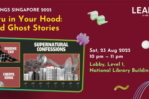 Hantu in Your Hood: Island Ghost Stories