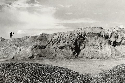 The Gaze of Time: Photographs by Hor Kwok Kin