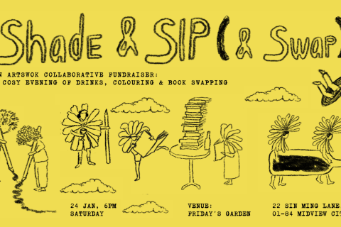 Shade & Sip: Fundraiser Edition