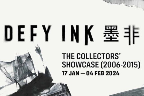 Yeo Shih Yun 墨非 : DEFY INK The Collectors’ Showcase