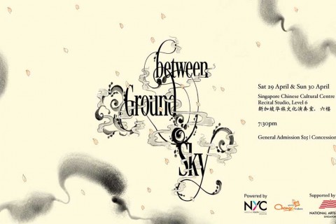 Between Ground and Sky