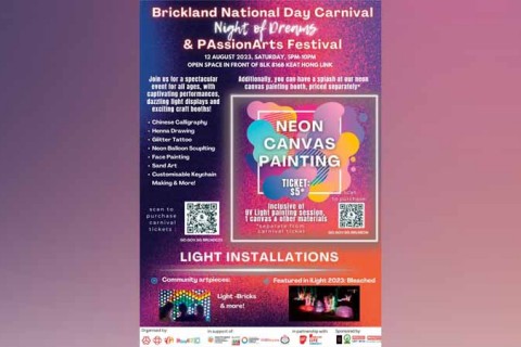 Brickland PAssionArts Festival & National Day Carnival 