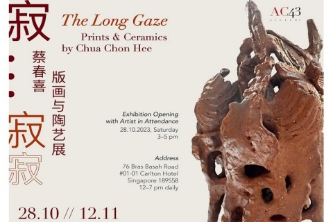 The Long Gaze: Prints and Ceramics by Chua Chon Hee