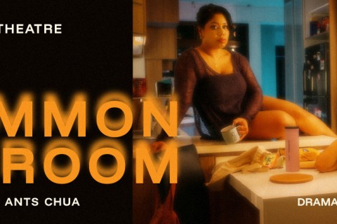 Common Room