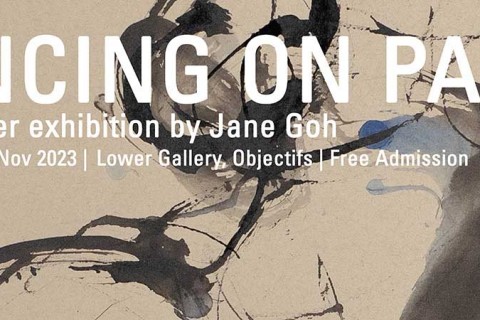 Dancing on Paper Exhibition