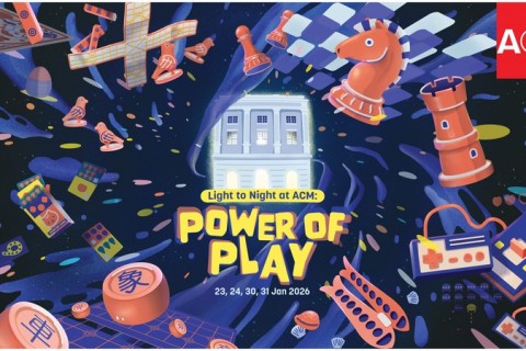 Light to Night at ACM: Power of Play