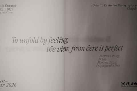 To unfold by feeling, the view from here is perfect