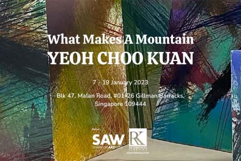 What Makes A Mountain by Yeoh Choo Kuan