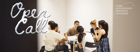 Young Photographers' Mentorship Programme 2026 Open Call