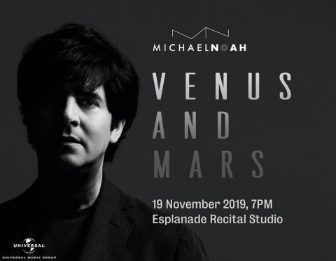 Venus and Mars Album Launch Party