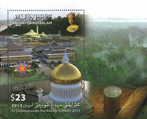 Abode of Peace and the Lion City: A Brunei-Singapore Exhibition 