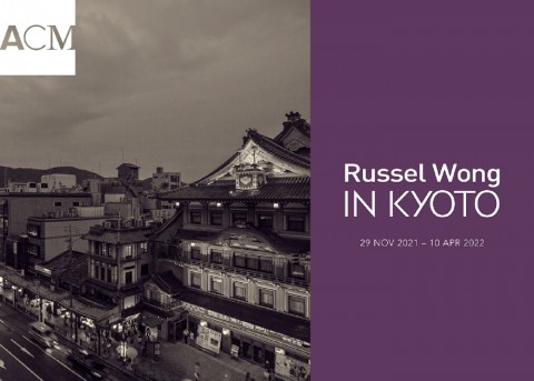 Russel Wong in Kyoto - Extended by popular demand! 
