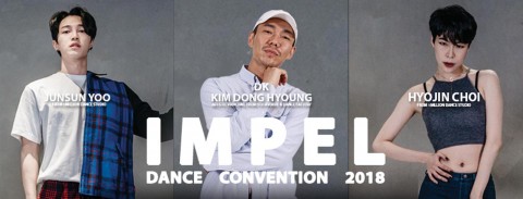 IMPEL Dance Convention 2018