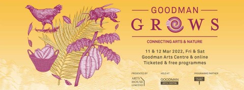 Goodman Grows Weekend