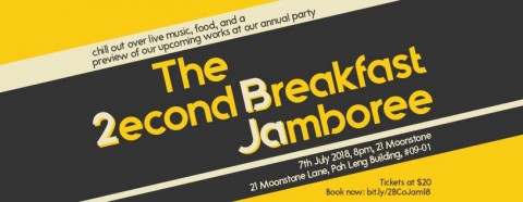 The Second Breakfast Jamboree