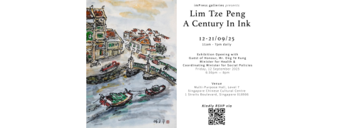 Lim Tze Peng: A Century in Ink