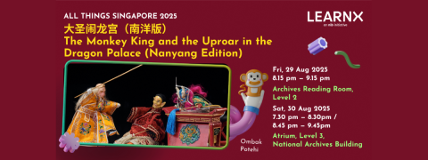 大圣闹龙宫（南洋版）The Monkey King and the Uproar in the Dragon Palace (Nanyang Edition)