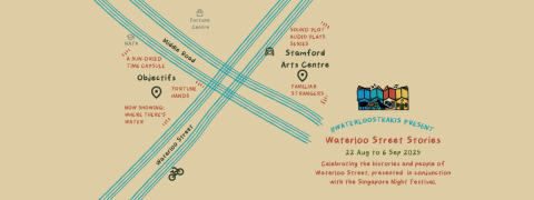 Waterloo Street Stories 2025
