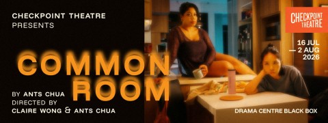 Common Room