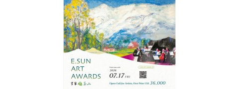 E.SUN Art Award 2026