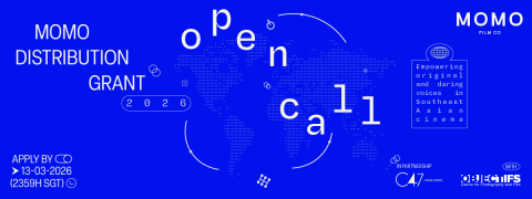 Open Call - Momo Distribution Grant 2026