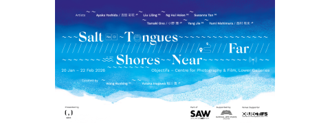 Salt Tongues / Far Shores Near