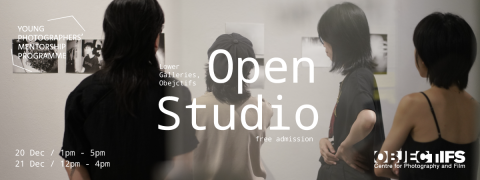 Young Photographers’ Mentorship Programme 2025: Open Studio